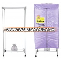 H-806F HAOQIZI Square Portable Clothes Dryer stand With aluminum support